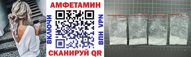 закладки  Майский  АМФ 97% 