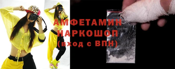 таблы Алексин