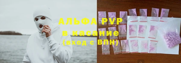 таблы Алексин