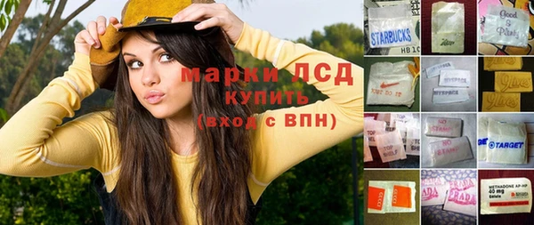 таблы Алексин