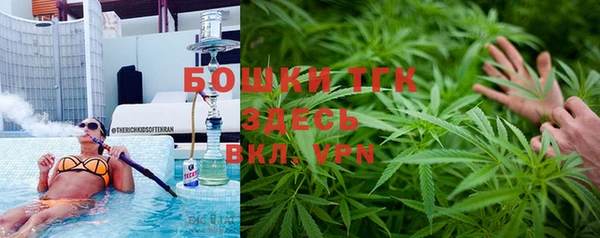 таблы Алексин