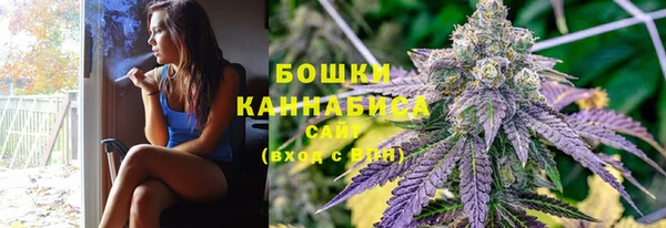 гашиш Алзамай