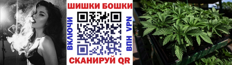 Каннабис гибрид Майский